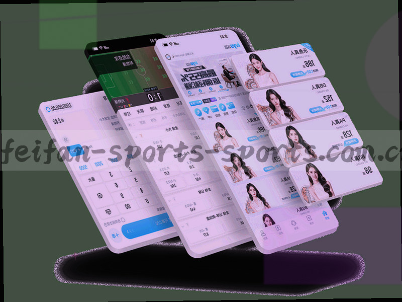抽象赛程表格与伤停标签叠加的档案纹理